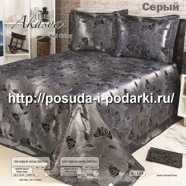 Покрывало "KARNA" Жаккард (240x260) см AKASYA Серый Покрывало "KARNA" Жаккард (240x260) см AKASYA Серый