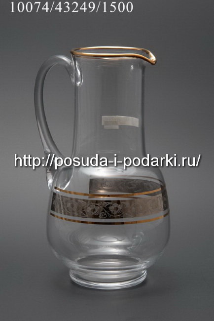 Кувшин для воды стеклянный из богемского стекла 1,6 л 21803 Кувшин для воды стеклянный из богемского стекла 1,6 л 21803