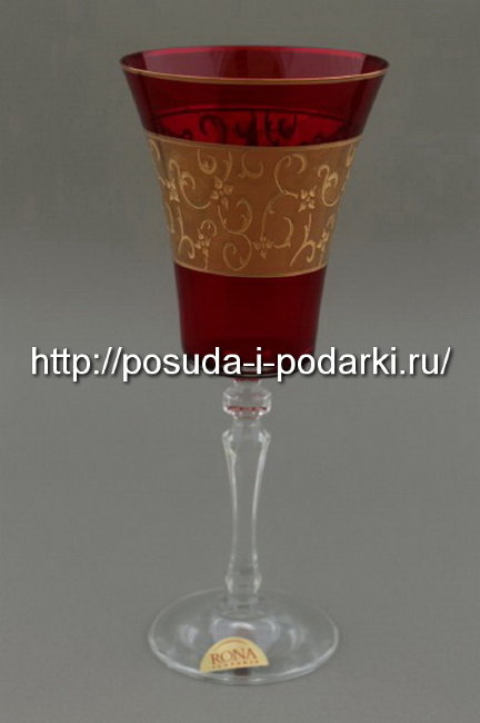 Бокалы для вина из богемского стекла (фужеры для вина) 250 мл, 6 шт. 120291 Бокалы для вина из богемского стекла (фужеры для вина) 250 мл, 6 шт. 120291
