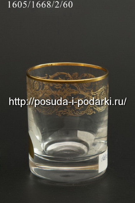Стопки для водки из богемского стекла 60 мл, 6 шт. 15 Стопки для водки из богемского стекла 60 мл, 6 шт. 15