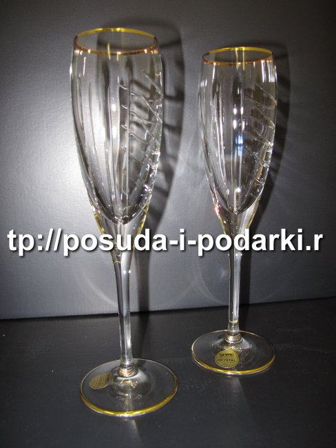 Бокалы для шампанского (Набор 6 бокалов) Венеция 200 мл, отводка золото