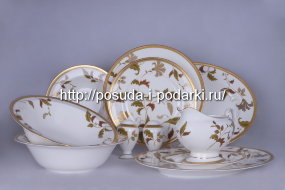 Сервиз столовый Норитаке Islay 26 пр. на 6 персон, костяной фарфор