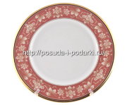 Набор 6 тарелок 22 см Люксембург