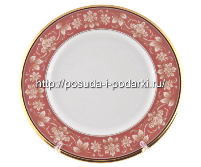 Набор 6 тарелок 22 см Люксембург