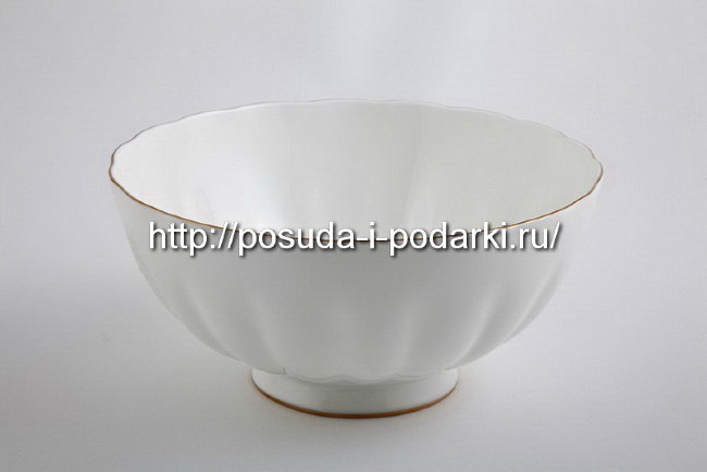 Салатник высокий Магнолия белая (золотая лента) 23см 