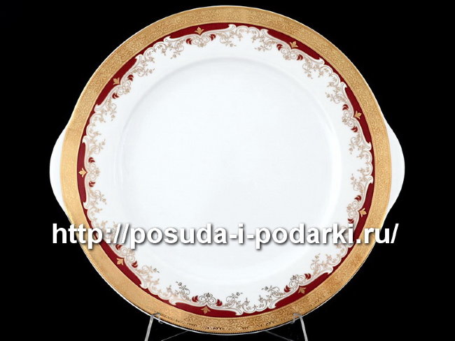 Блюдо для торта 27 см Кристина красная лилия