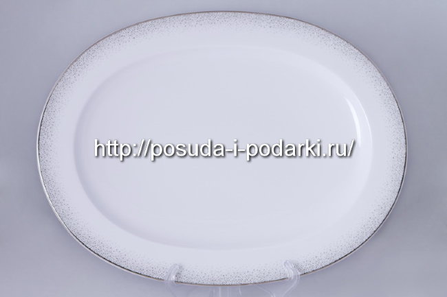 Блюдо овальное 36,5 см Алана платинум