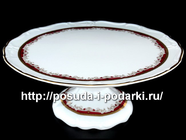 Тортница на ножке 32 см Мария Луиза красная лилия