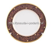 Набор 6 тарелок 17 см Ксавье золото