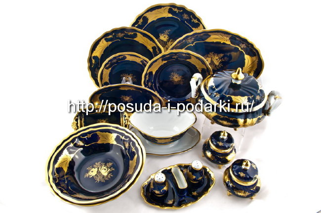 Сервиз столовый Шато Синий кленовый лист 49 пр. на 12 персон