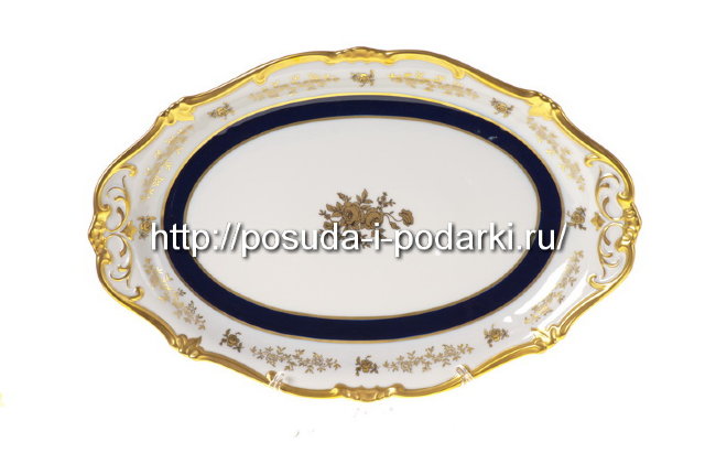 Блюдо овальное 36 см Катарина Анна Амалия