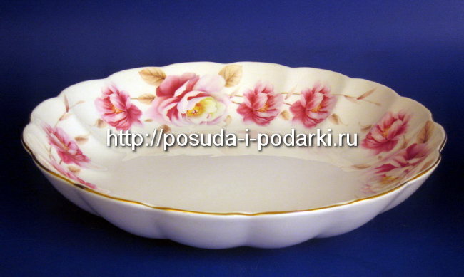 Блюдо для фруктов 30,5см Розис (золотая лента)