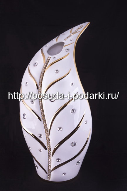 Керамическая ваза для цветов. Ваза Лист белая с золотом с цепочкой из кристаллов d-22, h-45 см