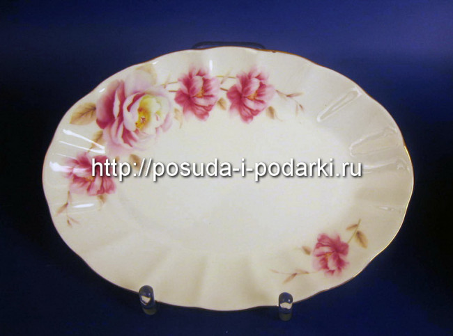 Блюдо овальное 23 см глубокое Розис (золотая лента)