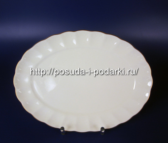 Блюдо овальное глубокое Магнолия белая (золотая лента) 23 см 