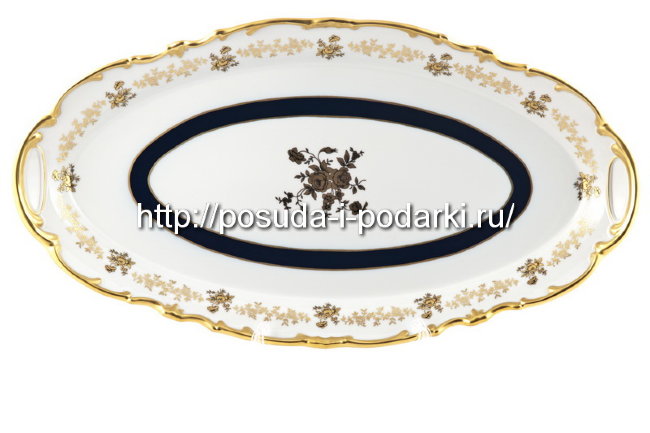 Блюдо овальное 50 см Катарина Анна Амалия