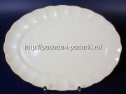 Блюдо овальное Магнолия белая (золотая лента) 28 см 