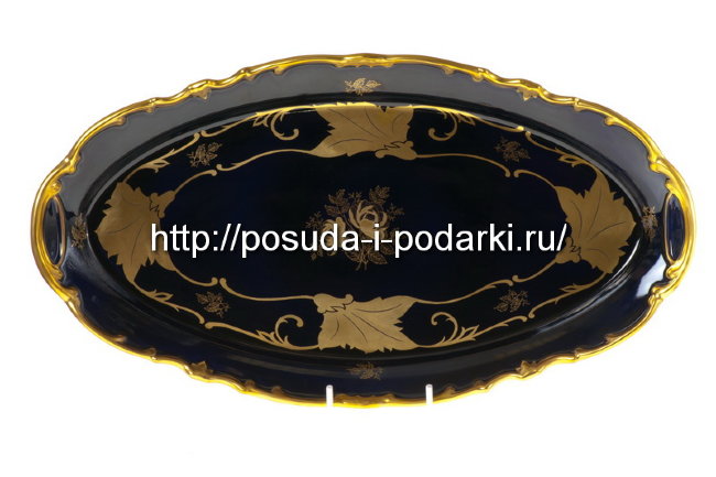 Блюдо овальное 50 см Катарина Синий кленовый лист