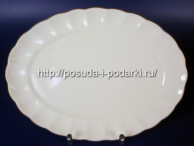 Блюдо овальное Магнолия белая (золотая лента) 33 см 