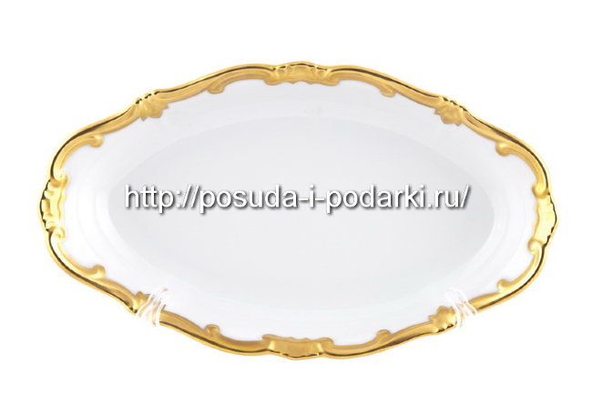 Селедочница 23 см Катарина Престиж