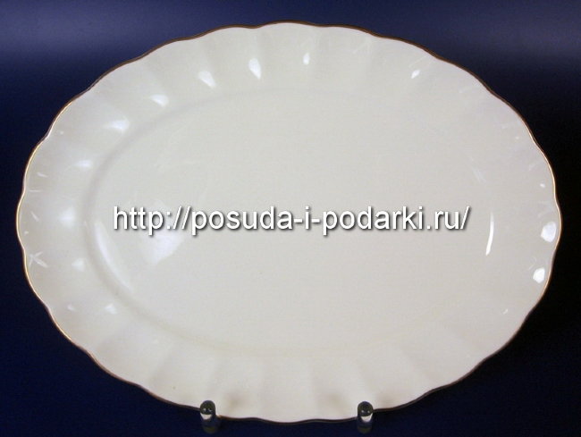 Блюдо овальное Могнолия белая (золотая лента) 37 см 