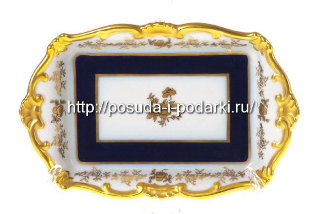 Блюдо для масла 18 см Катарина Анна Амалия