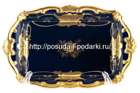 Блюдо для масла 18 см Катарина Синий кленовый лист