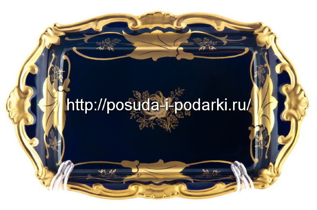 Блюдо для масла 18 см Катарина Синий кленовый лист