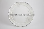 Блюдо круглое Магнолия Грэй (платиновая лента) 32 см