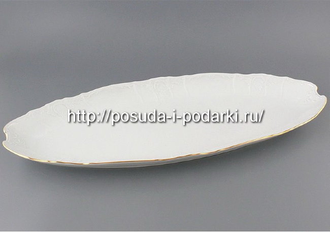 Блюдо для рыбы 52 см Отводка золото