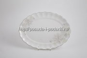Блюдо овальное Магнолия Грэй (платиновая лента) 28 см