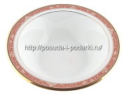 Салатник круглый 24,5 см Люксембург