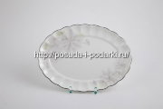 Блюдо овальное Магнолия Грэй (платиновая лента) 33 см