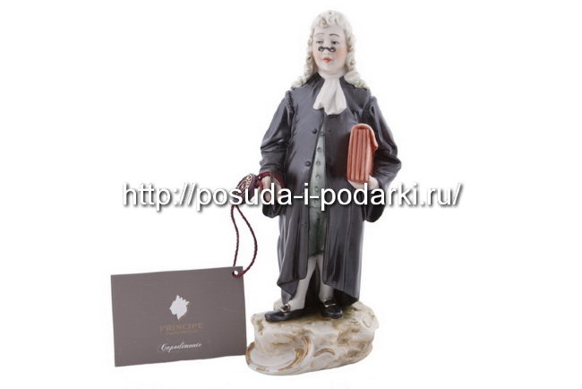 Статуэтка фарфоровая Судья 10*20h см