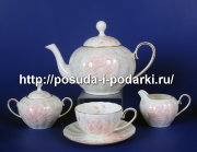 Чайный сервиз (чайный набор) Австрия на 6 персон Шиповник (золотая лента) 17 предметов