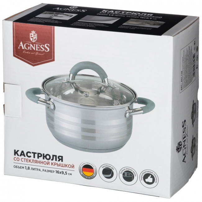 КАСТРЮЛЯ AGNESS СО СТЕКЛ. КРЫШКОЙ СИЛИКОН. РУЧКИ 1,8 Л. 16*9,5 СМ, НЕРЖ.СТАЛЬ, ИНДУКЦИОН. ДНО КАСТРЮЛЯ AGNESS СО СТЕКЛ. КРЫШКОЙ СИЛИКОН. РУЧКИ 1,8 Л. 16*9,5 СМ, НЕРЖ.СТАЛЬ, ИНДУКЦИОН. ДНО