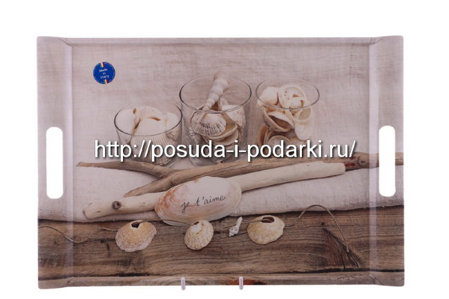 Поднос 49*34 Люблю тебя