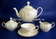 Сервиз чайный (чайный набор) на 6 персон 17 предметов Версаль