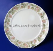 Тарелки мелкие (набор 6 тарелок) Магнолия Персия 27 см