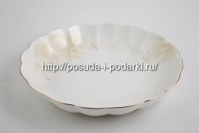 Cалатник мелкий Магнолия Крем (золотая лента) 22 см