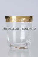 Набор 6 стаканов для виски 250 мл Аллегро декор Сан Марко h-9 см