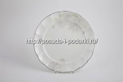 Тарелки мелкие (набор 6 тарелок) Магнолия Грэй (платиновая лента) 27 см