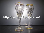 Рюмки для ликера (Набор 6 рюмок) Венеция 60 мл, отводка золото