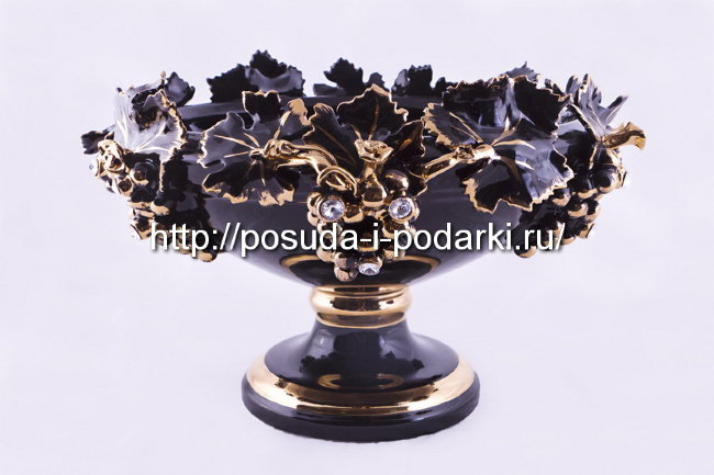 Ваза для фруктов (фруктовница) керамическая Виноград черная с кристаллами Сваровски d-32, h-25 см CERAMICHE STELLA