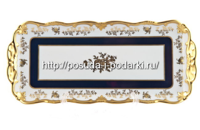 Поднос для сендвичей 36 см Катарина Анна Амалия