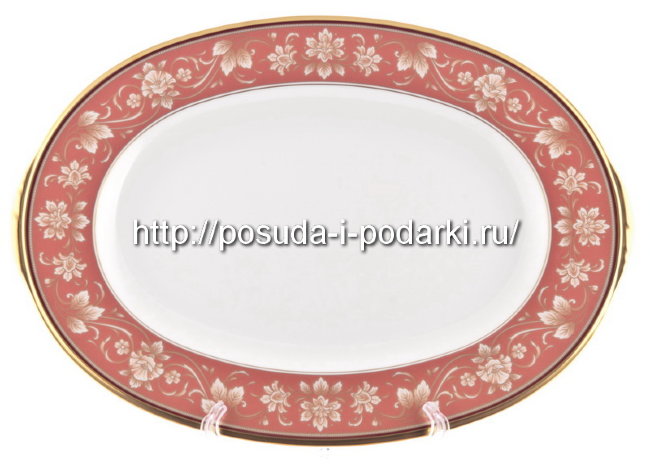 Блюдо овальное 37 см Люксембург