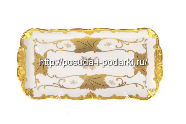 Поднос для сендвичей 26 см Катарина Кленовый лист