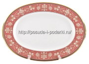 Блюдо овальное 41 см Люксембург