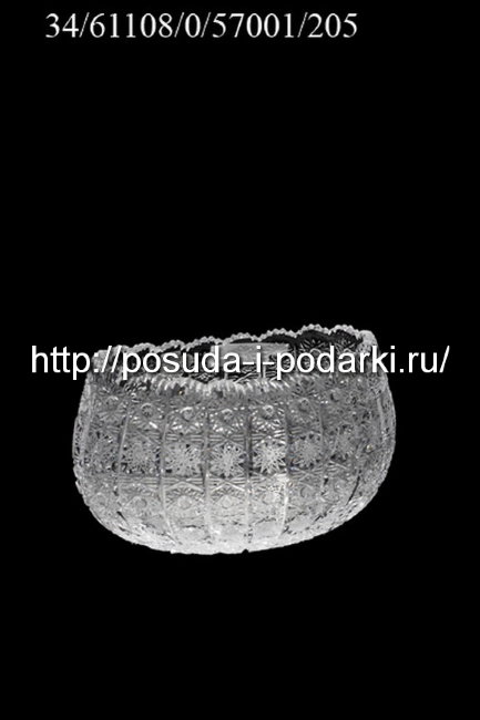 Конфетница хрустальная 30,5 см Glasspo Ладья