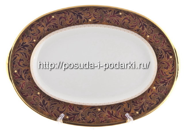 Блюдо овальное 37 см Ксавье золото